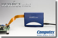 ROMiCEmini