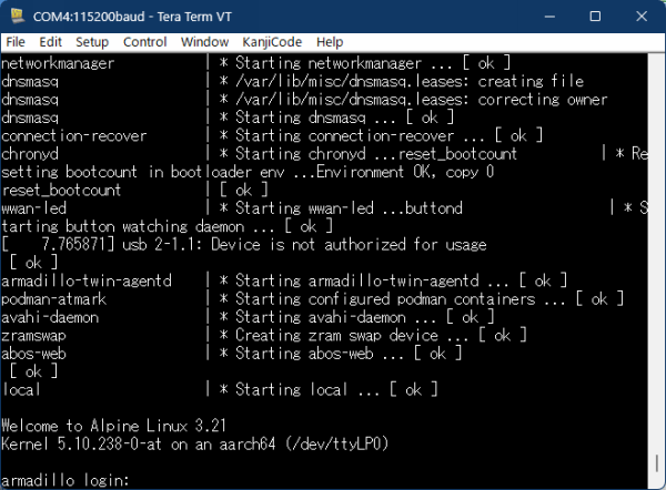 Linuxコンソール