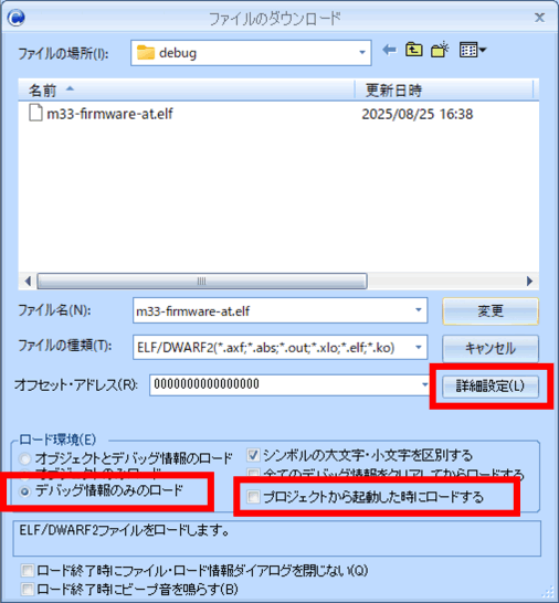 CSIDEファイルサーバ11