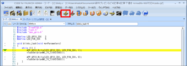 CSIDEコード表示4