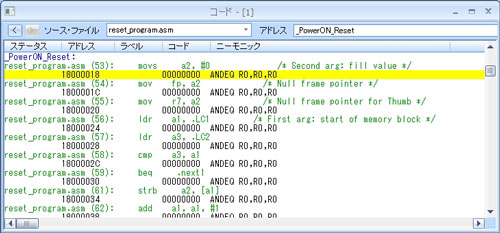 コードウィンドウ