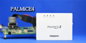 JTAG Emulator PALMiCE4