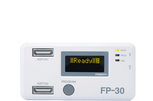 SPIフラッシュ専用プログラマ FP-30 | 株式会社コンピューテックス