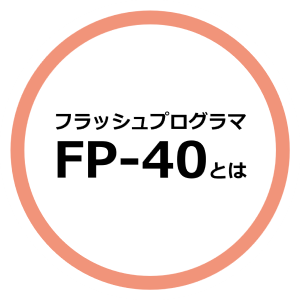 FP-40
