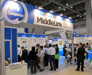 ESEC2011 弊社ブース風景