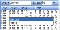 ヒストリとシンボル補完機能