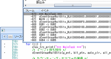 ユーザ定義コメント