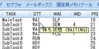 拡張機能